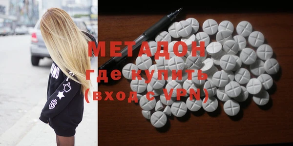 прущая мука Бронницы
