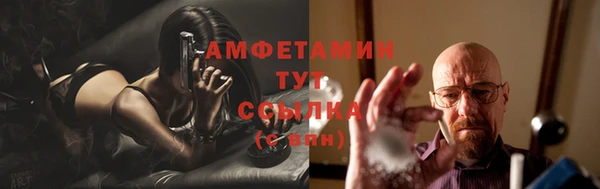 прущая мука Бронницы