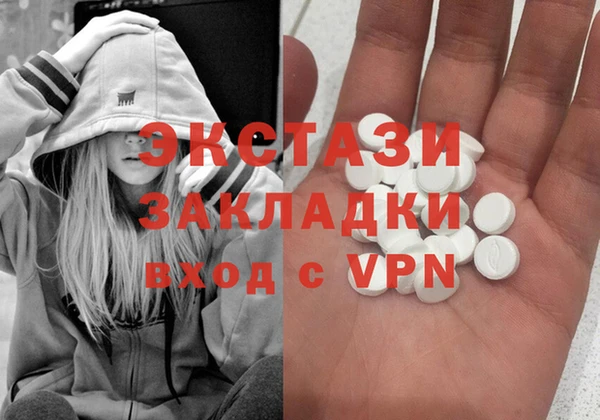 прущая мука Бронницы