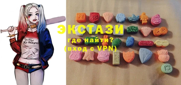 прущая мука Бронницы