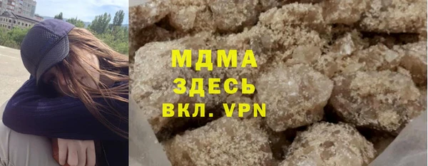 гашиш Верея