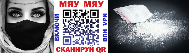 Купить где  Шатура  МЕФ 4 MMC 
