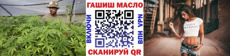 Купить где  Шатура  ТГК гашишное масло 